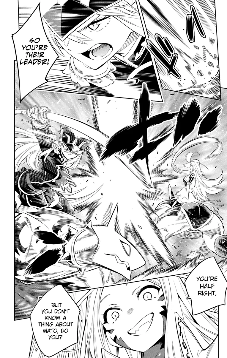 Read Chained Soldier Manga Online