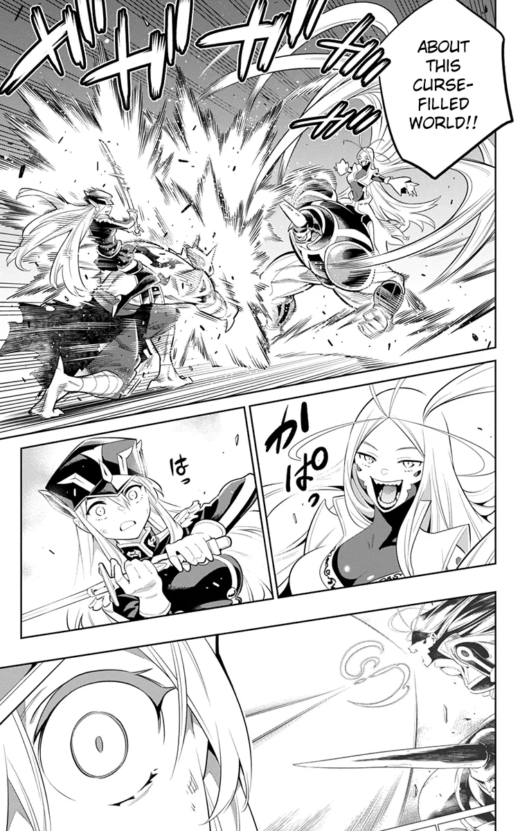 Read Chained Soldier Manga Online