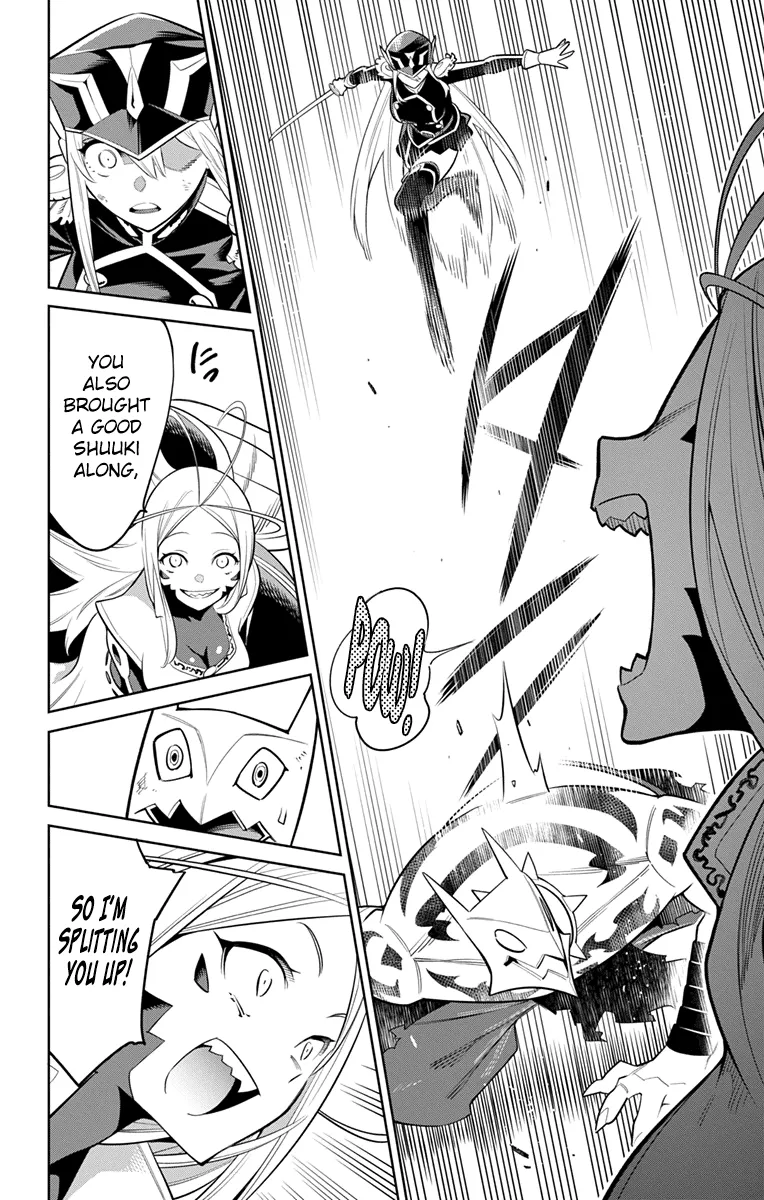 Read Chained Soldier Manga Online