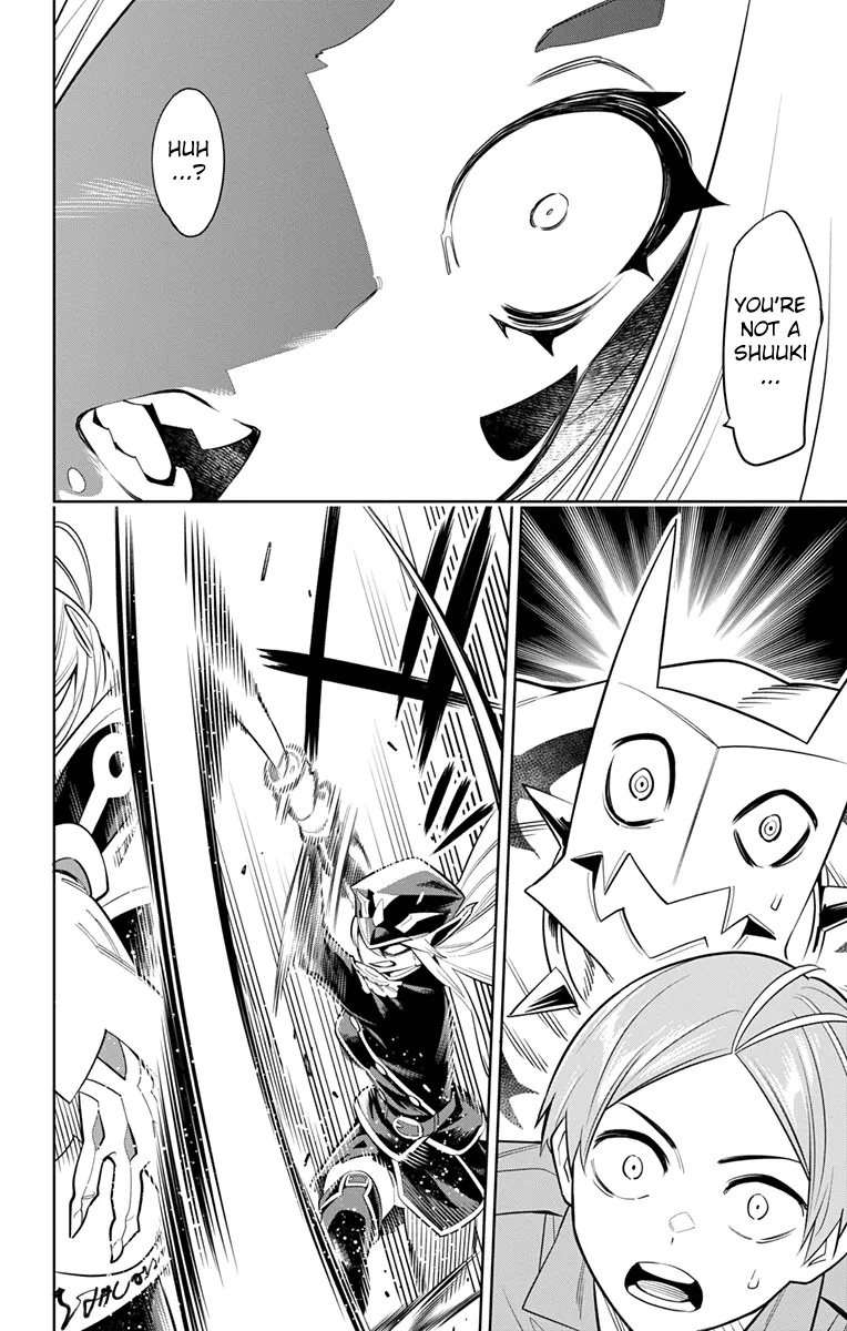 Read Chained Soldier Manga Online