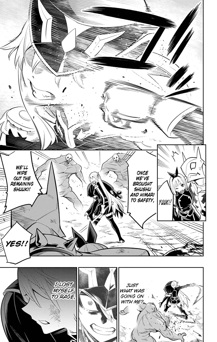 Read Chained Soldier Manga Online