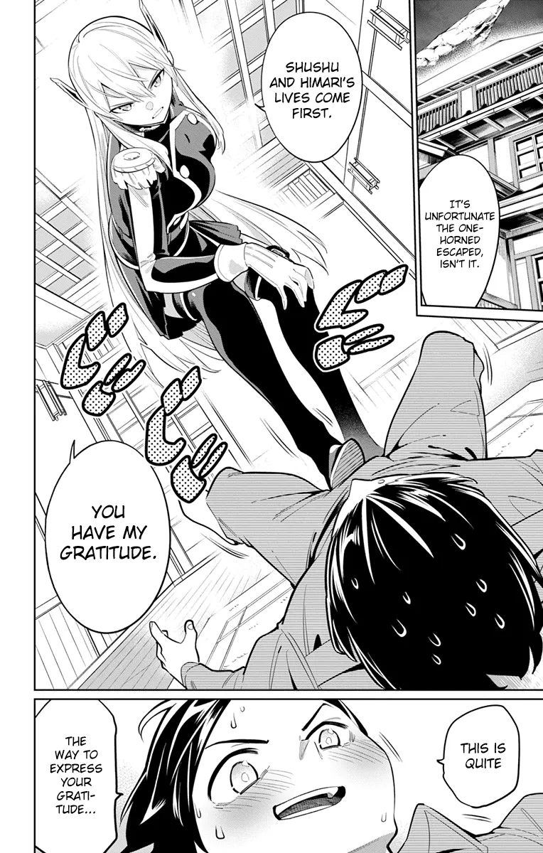 Read Chained Soldier Manga Online