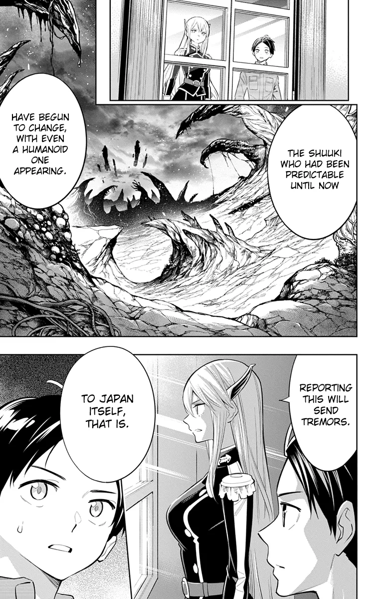 Read Chained Soldier Manga Online