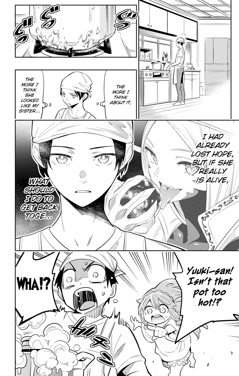Read Chained Soldier Manga Online