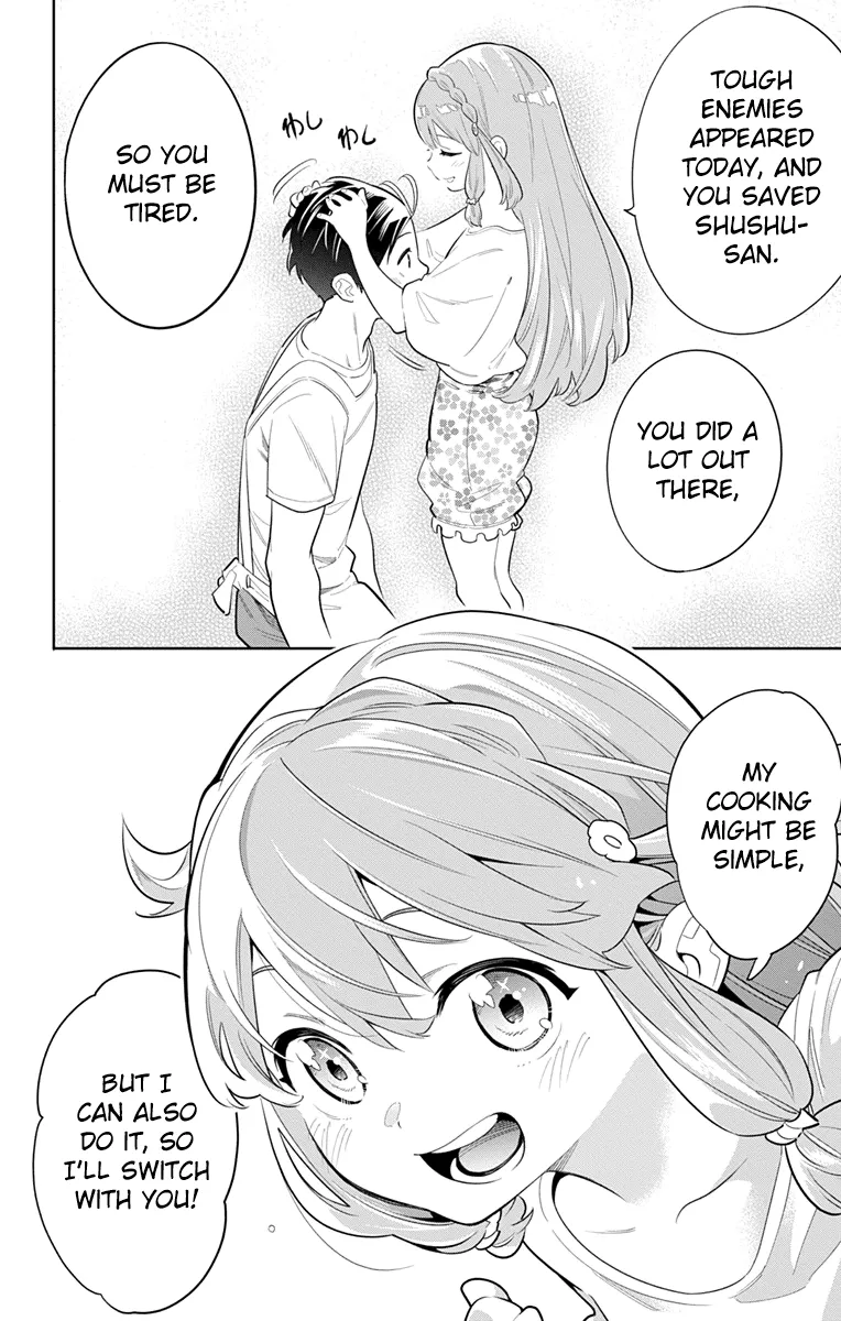 Read Chained Soldier Manga Online