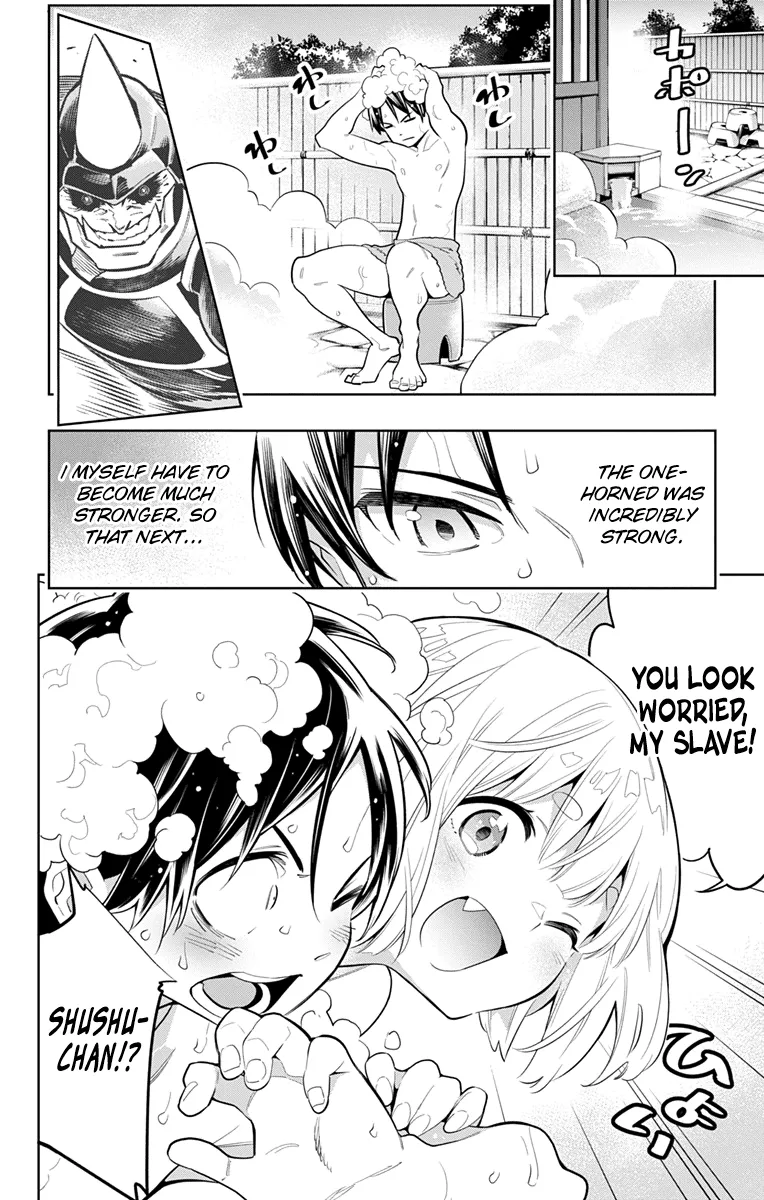 Read Chained Soldier Manga Online