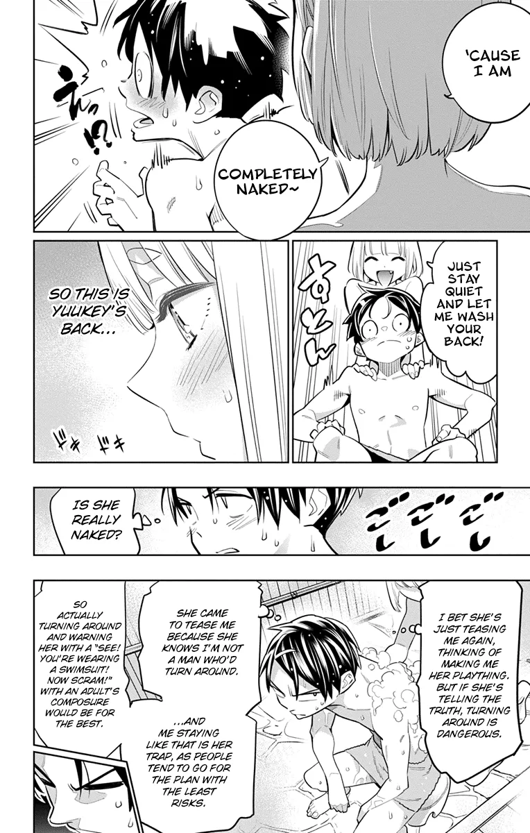Read Chained Soldier Manga Online