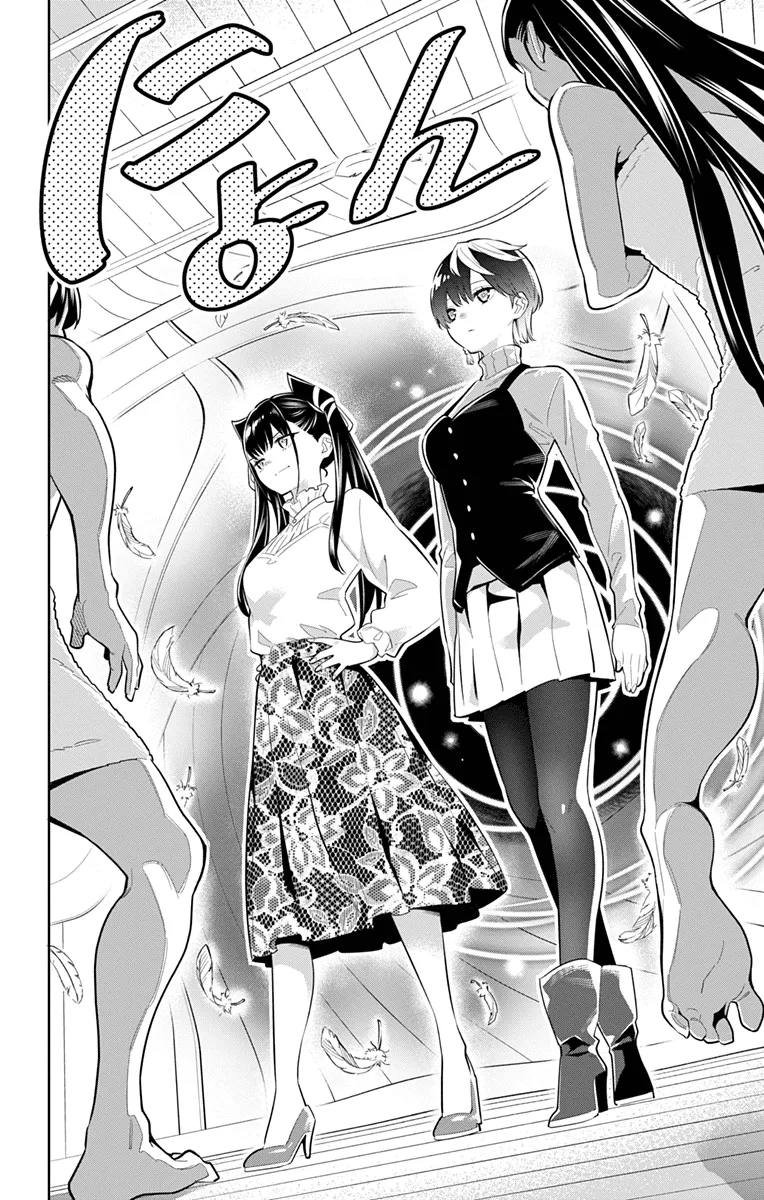 Read Chained Soldier Manga Online