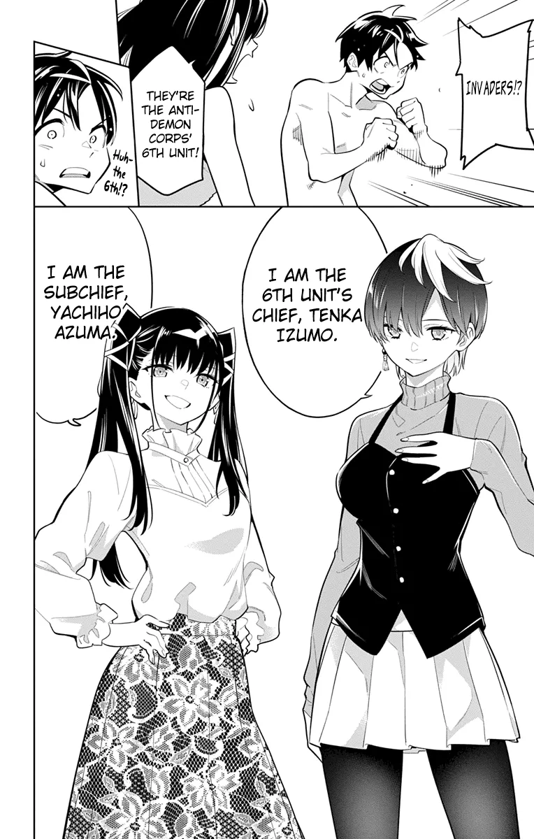 Read Chained Soldier Manga Online