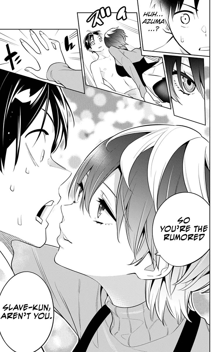 Read Chained Soldier Manga Online