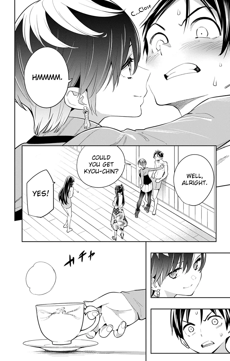 Read Chained Soldier Manga Online