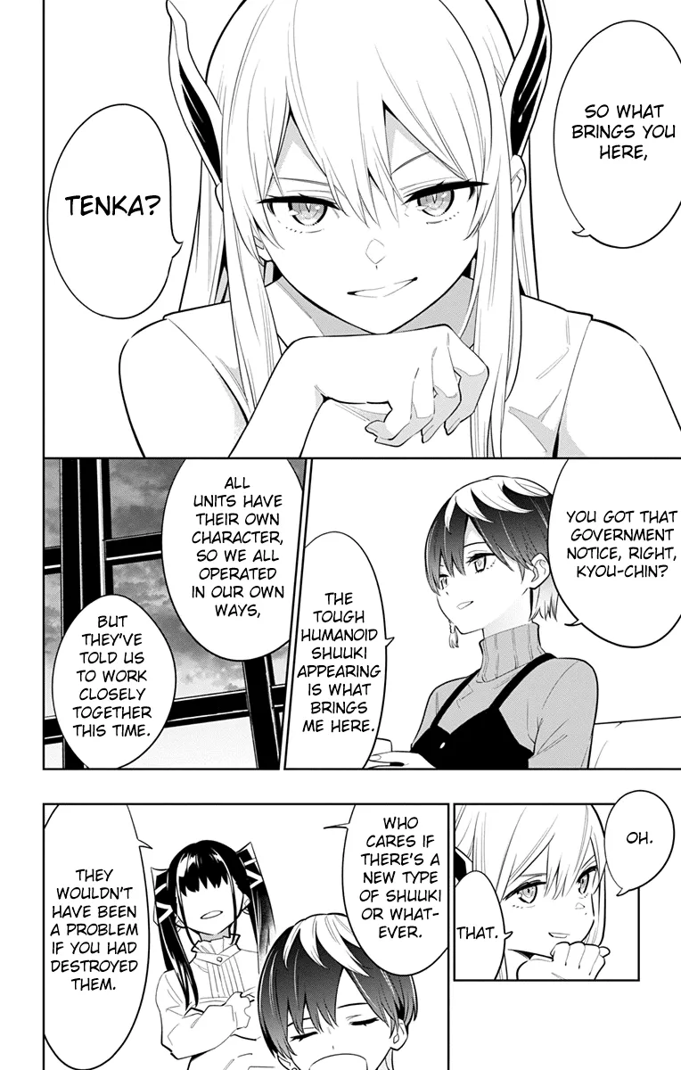 Read Chained Soldier Manga Online