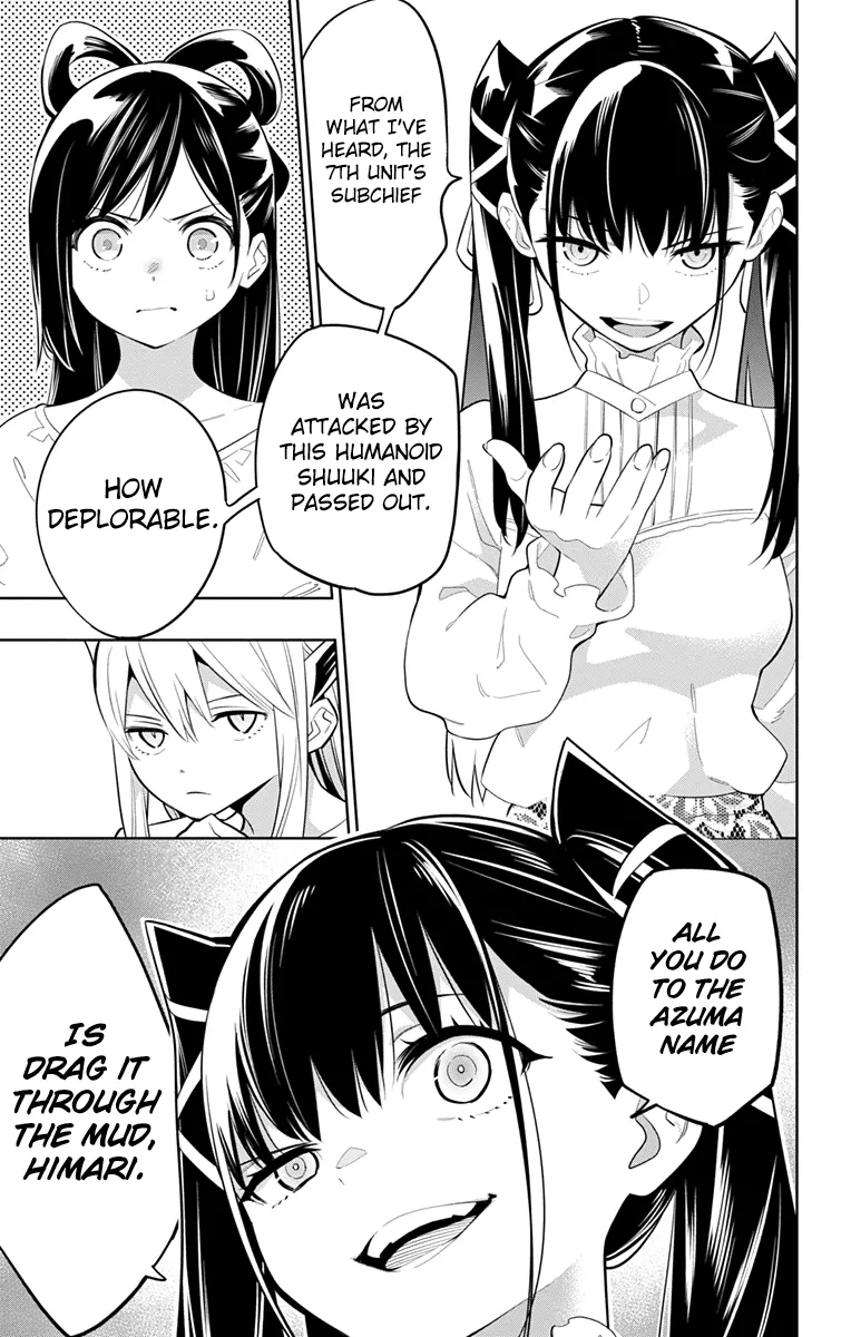 Read Chained Soldier Manga Online