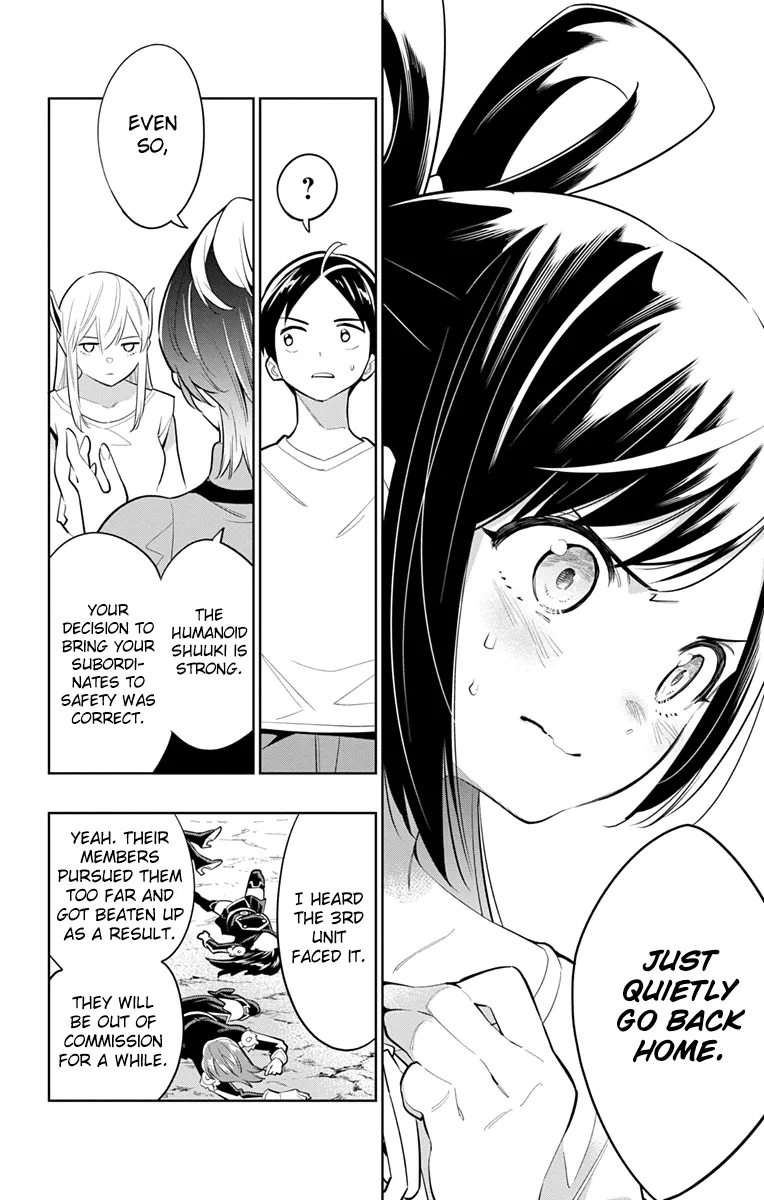 Read Chained Soldier Manga Online