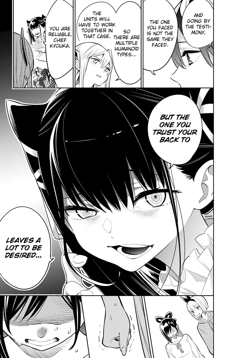 Read Chained Soldier Manga Online
