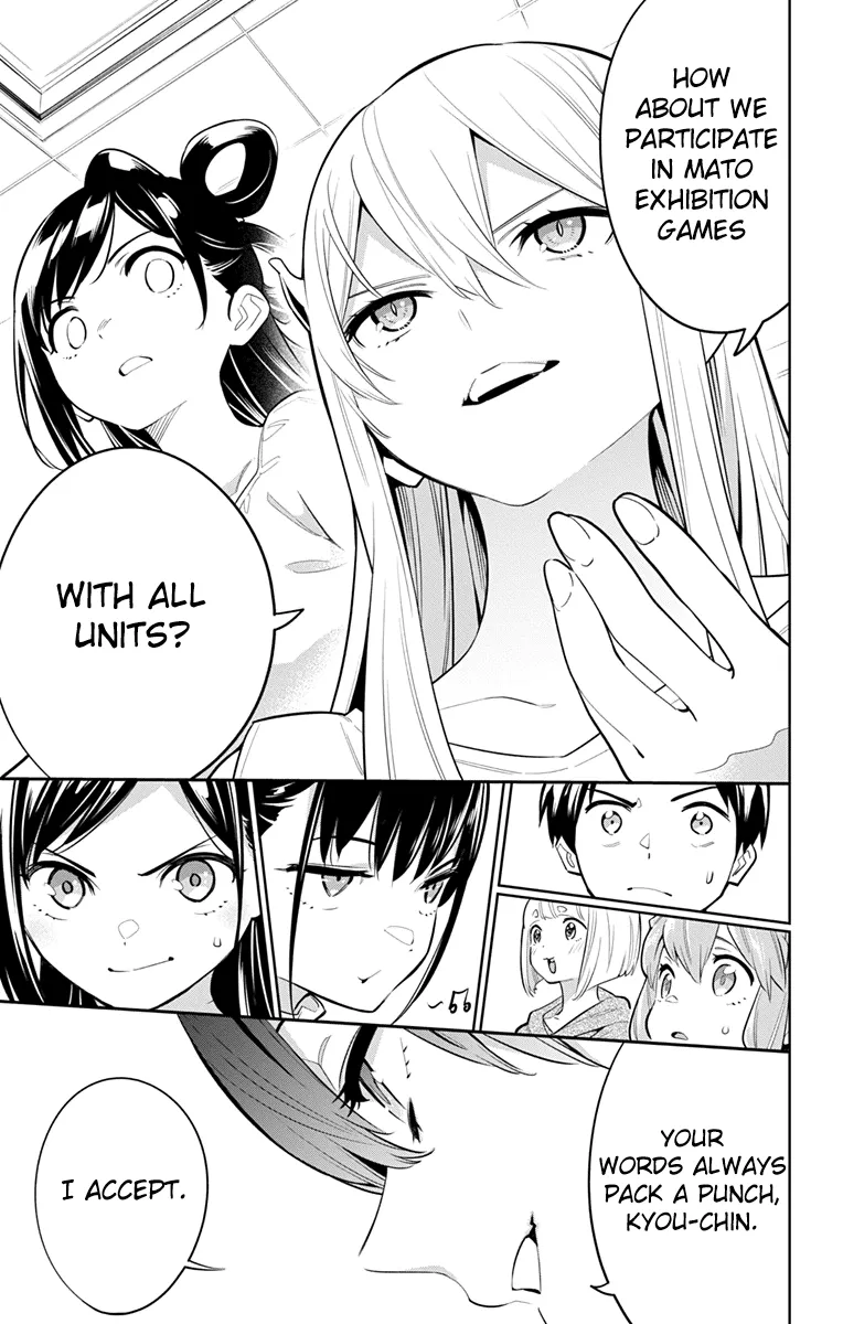 Read Chained Soldier Manga Online
