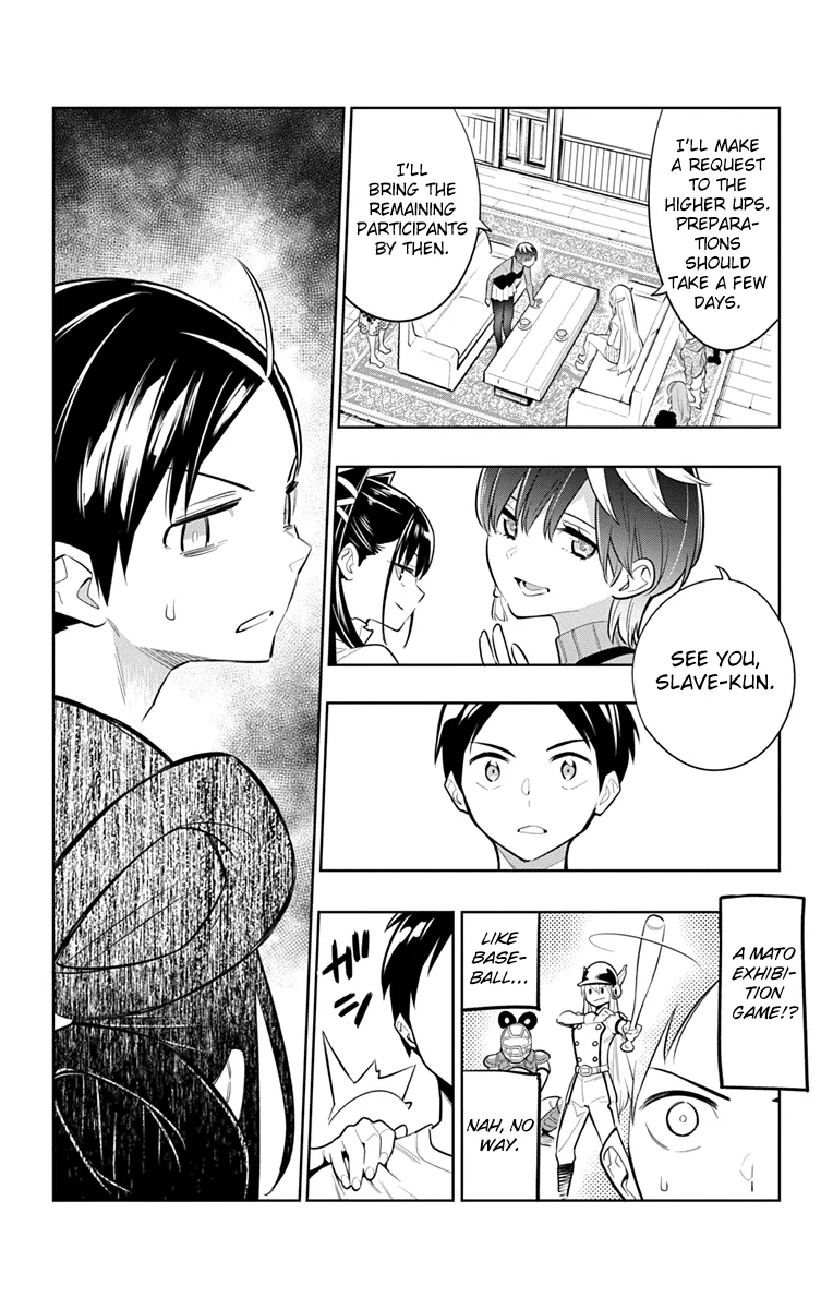 Read Chained Soldier Manga Online