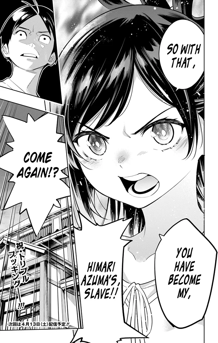 Read Chained Soldier Manga Online
