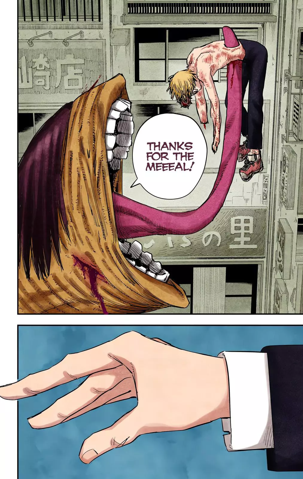 Read Chainsaw Man Manga Online