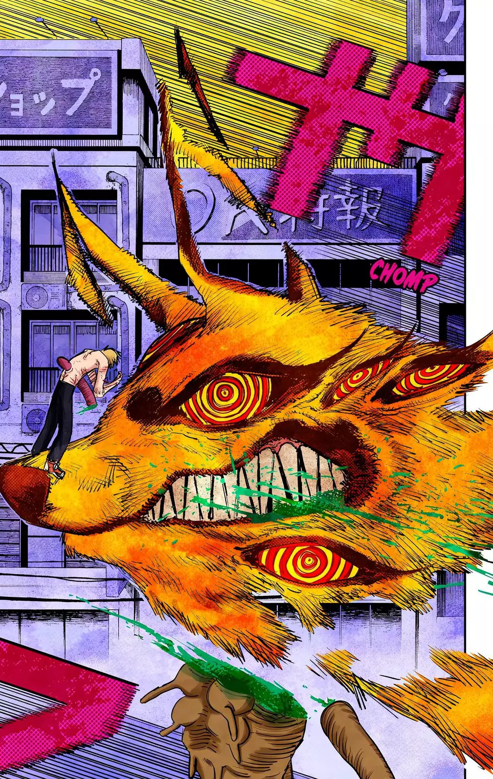 Read Chainsaw Man Manga Online