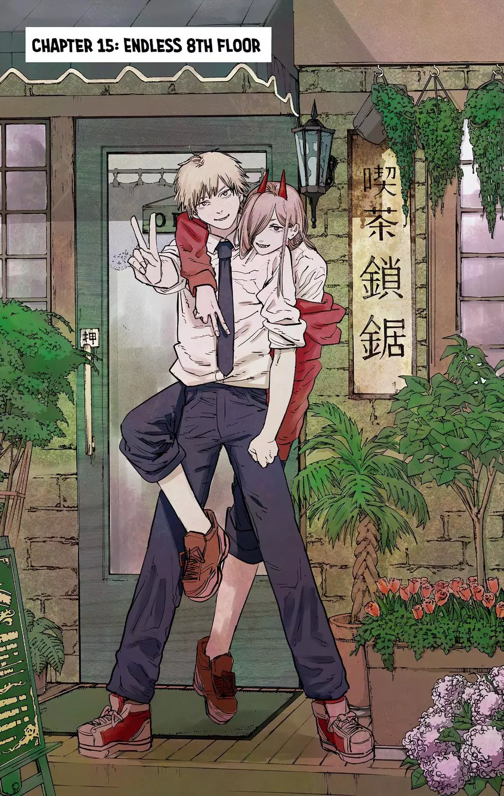 Read Chainsaw Man Manga Online