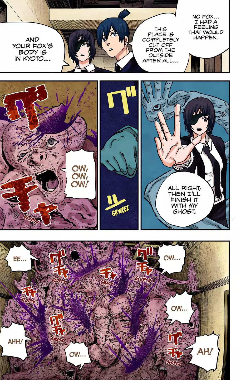 Read Chainsaw Man Manga Online
