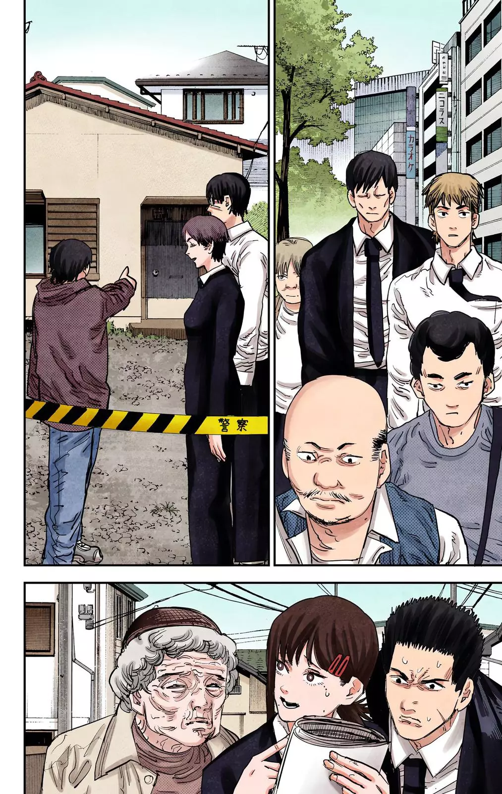 Read Chainsaw Man Manga Online