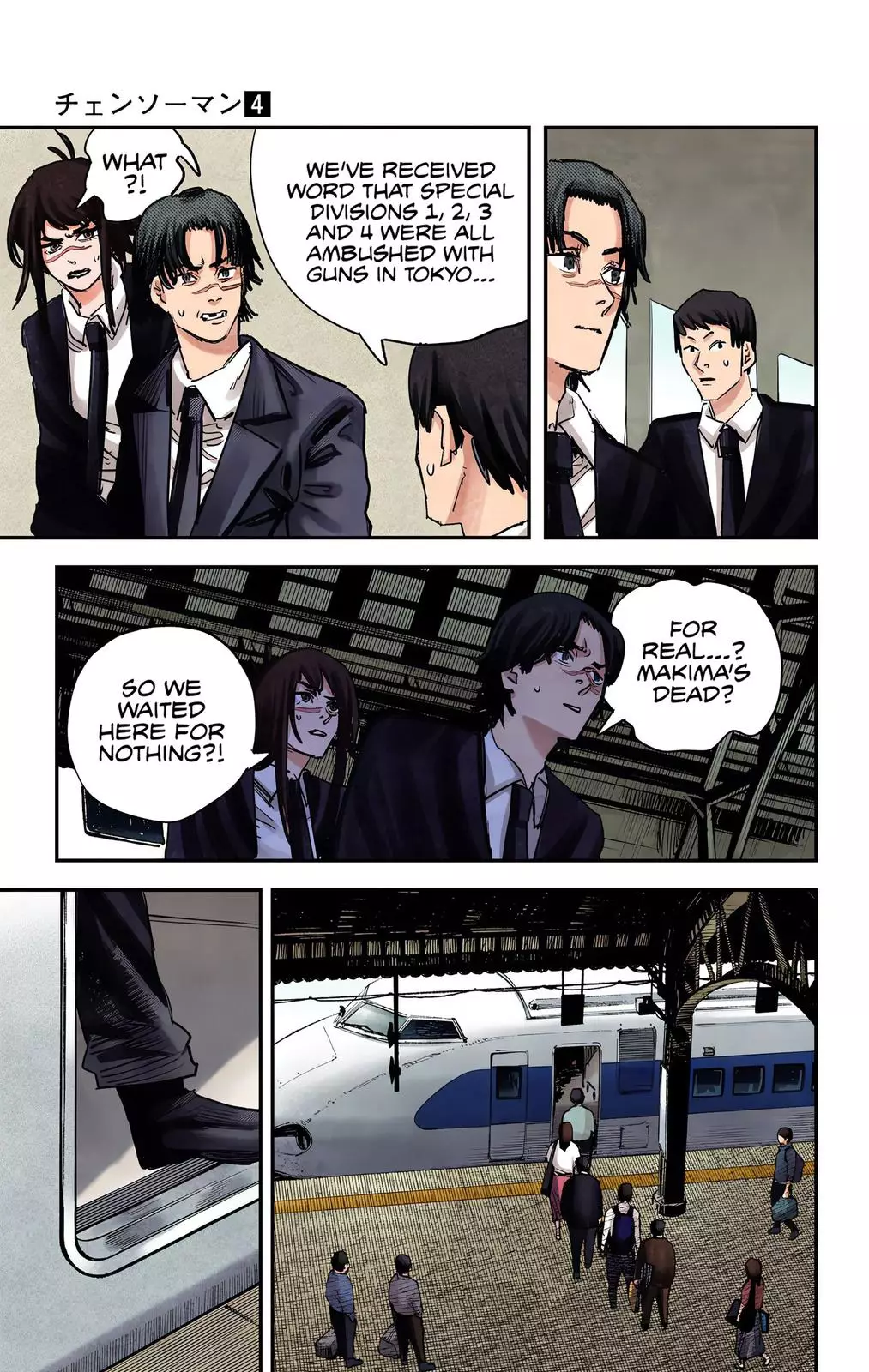 Read Chainsaw Man Manga Online