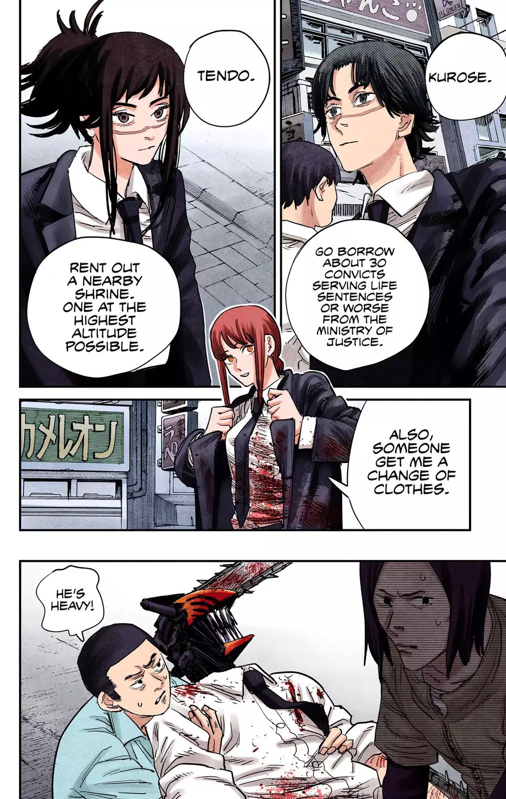 Read Chainsaw Man Manga Online