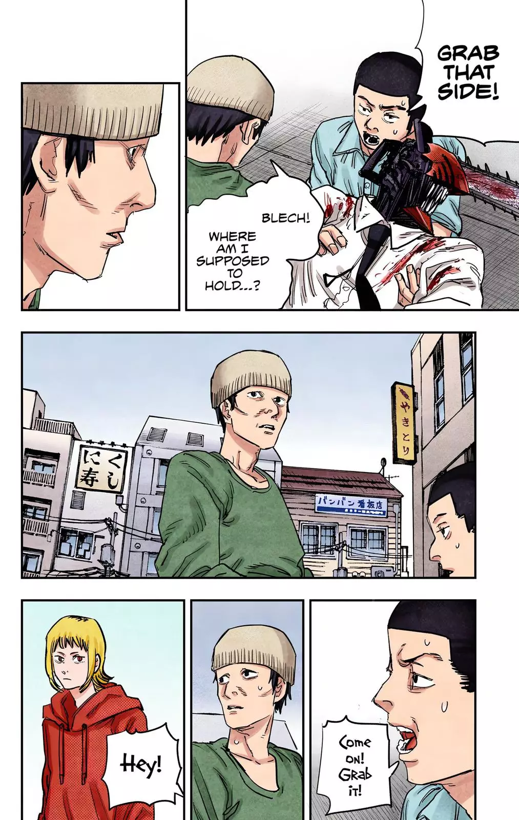 Read Chainsaw Man Manga Online