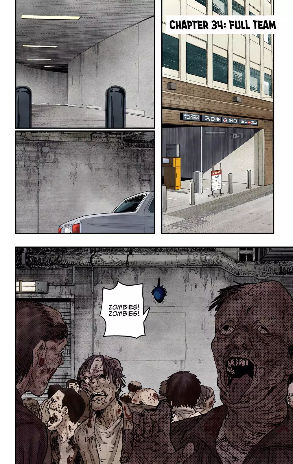 Read Chainsaw Man Manga Online