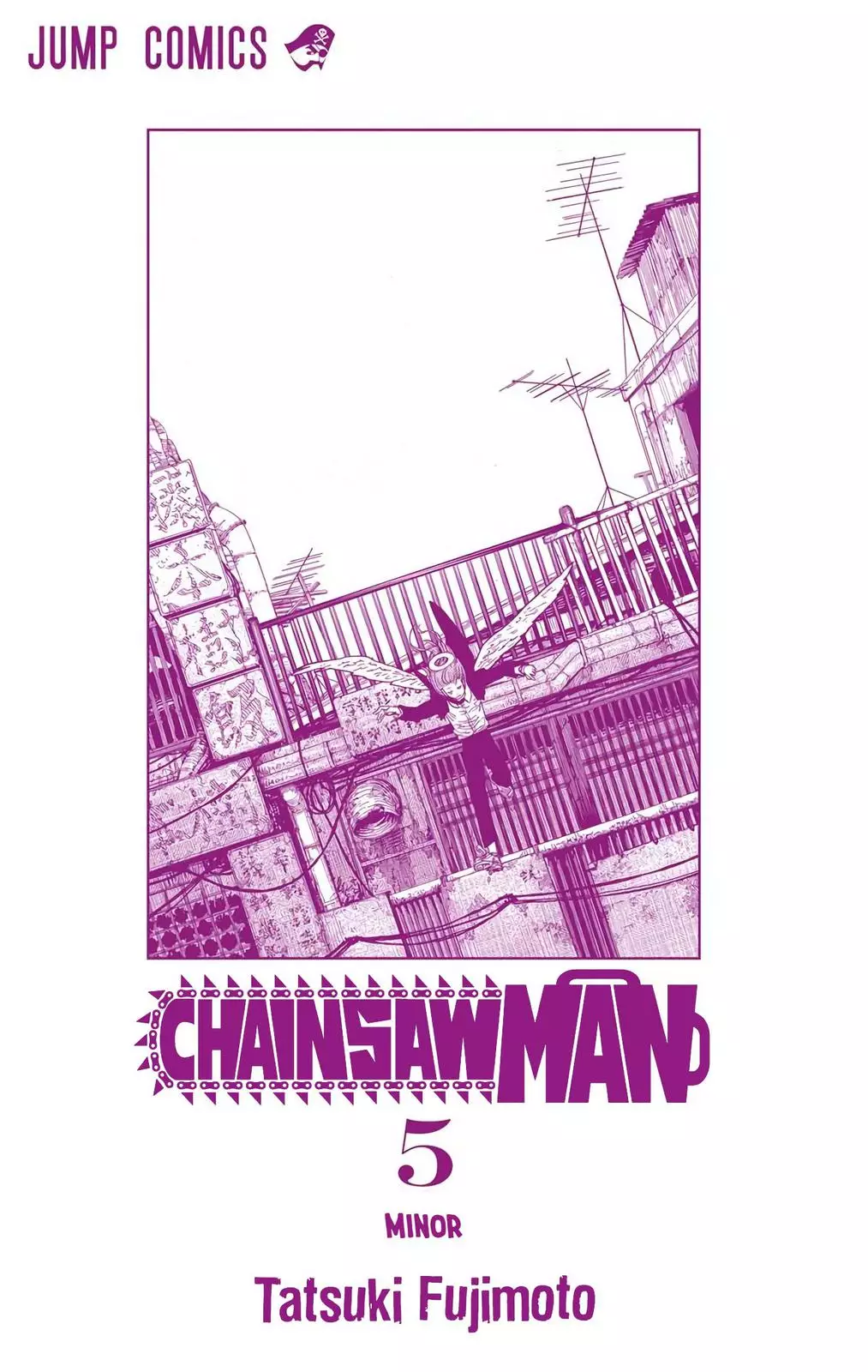 Read Chainsaw Man Manga Online
