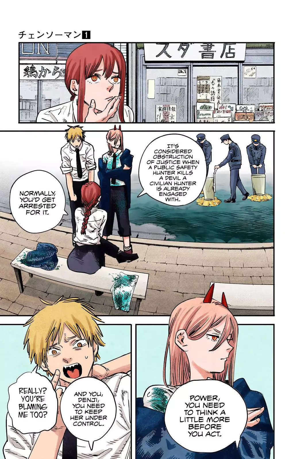 Read Chainsaw Man Manga Online