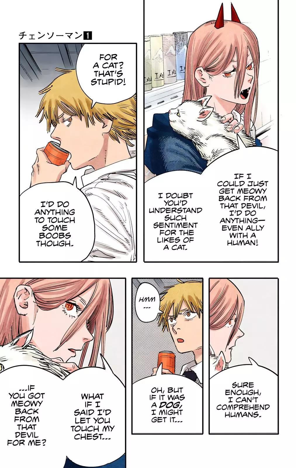 Read Chainsaw Man Manga Online