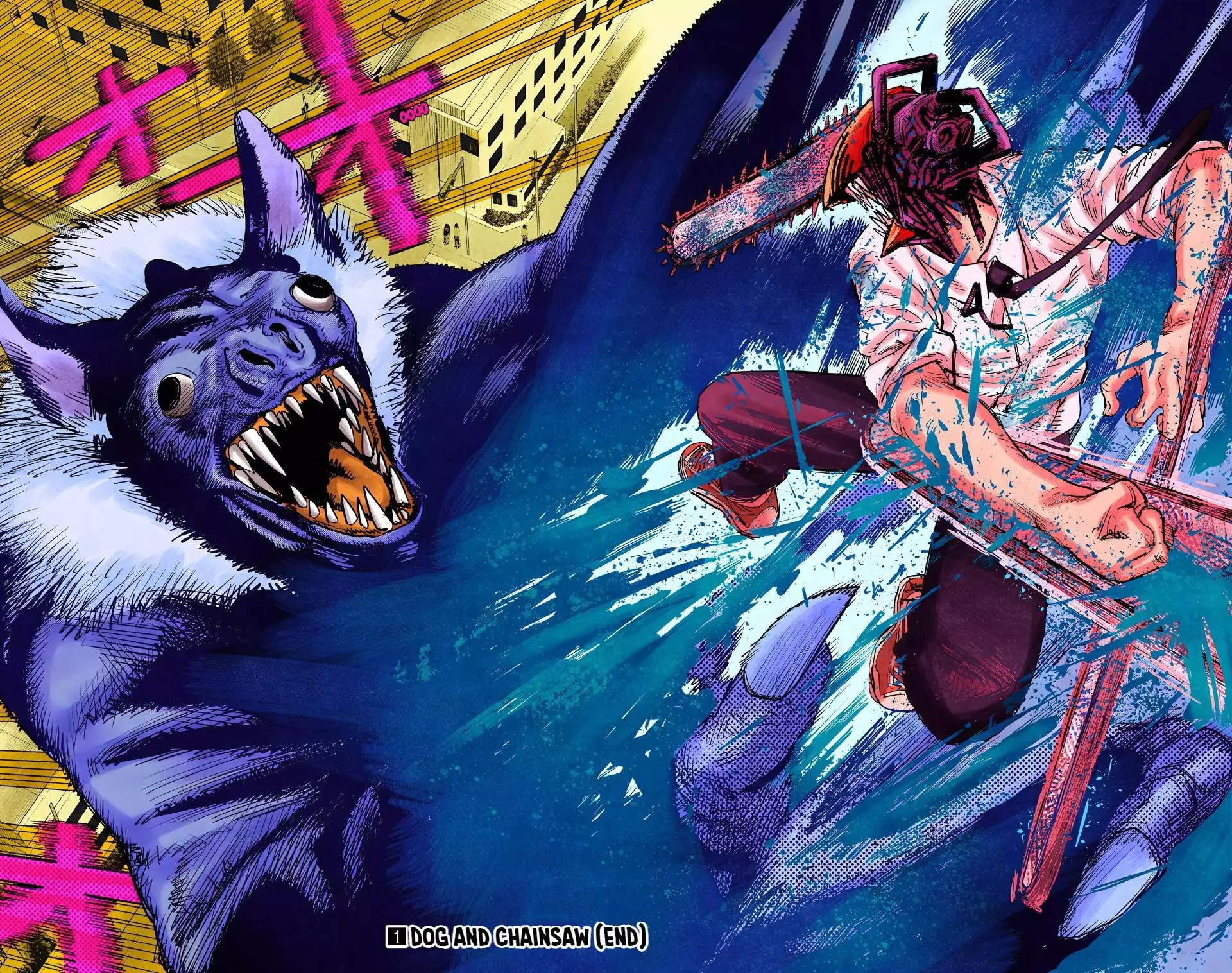 Read Chainsaw Man Manga Online