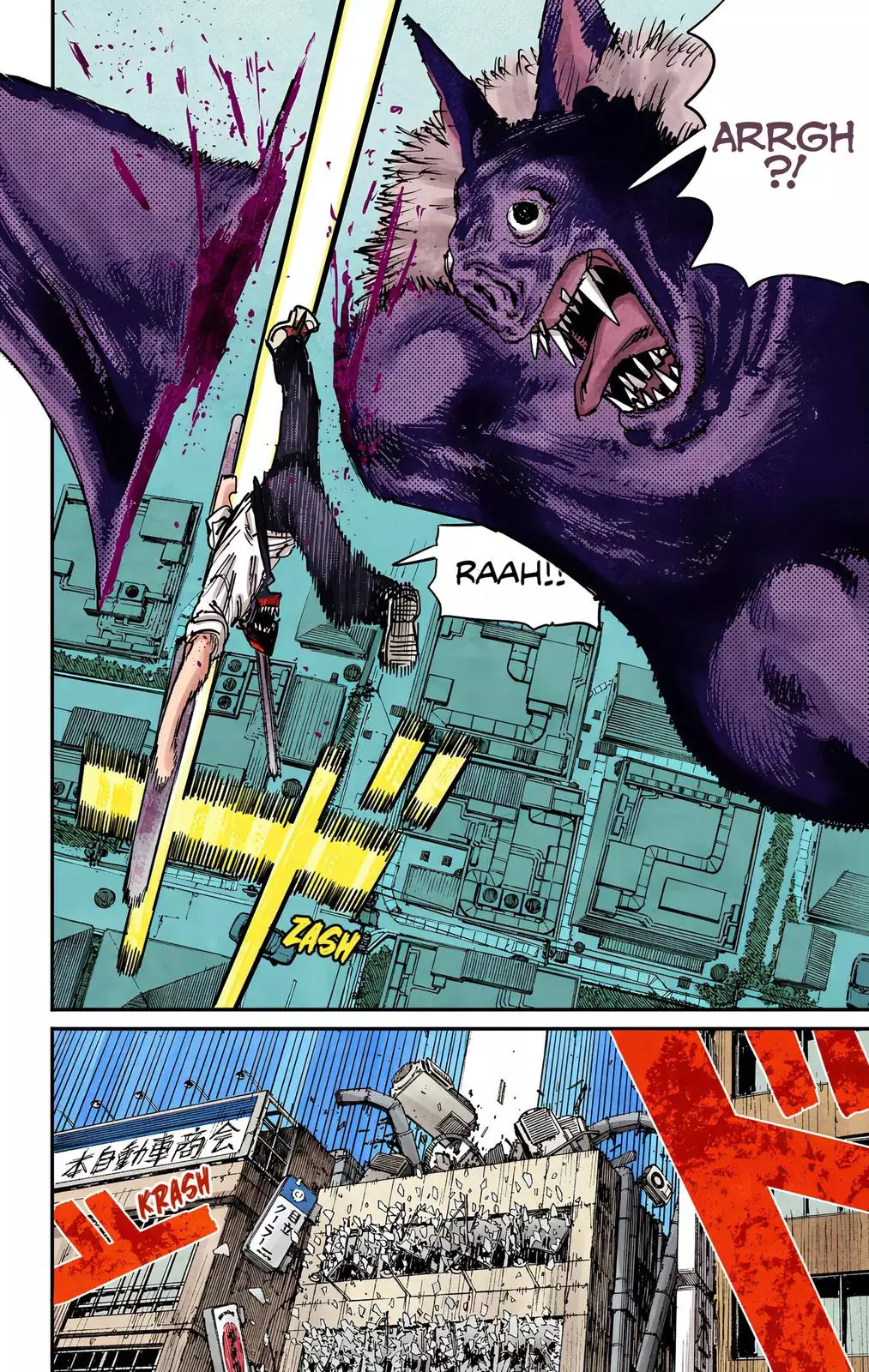 Read Chainsaw Man Manga Online