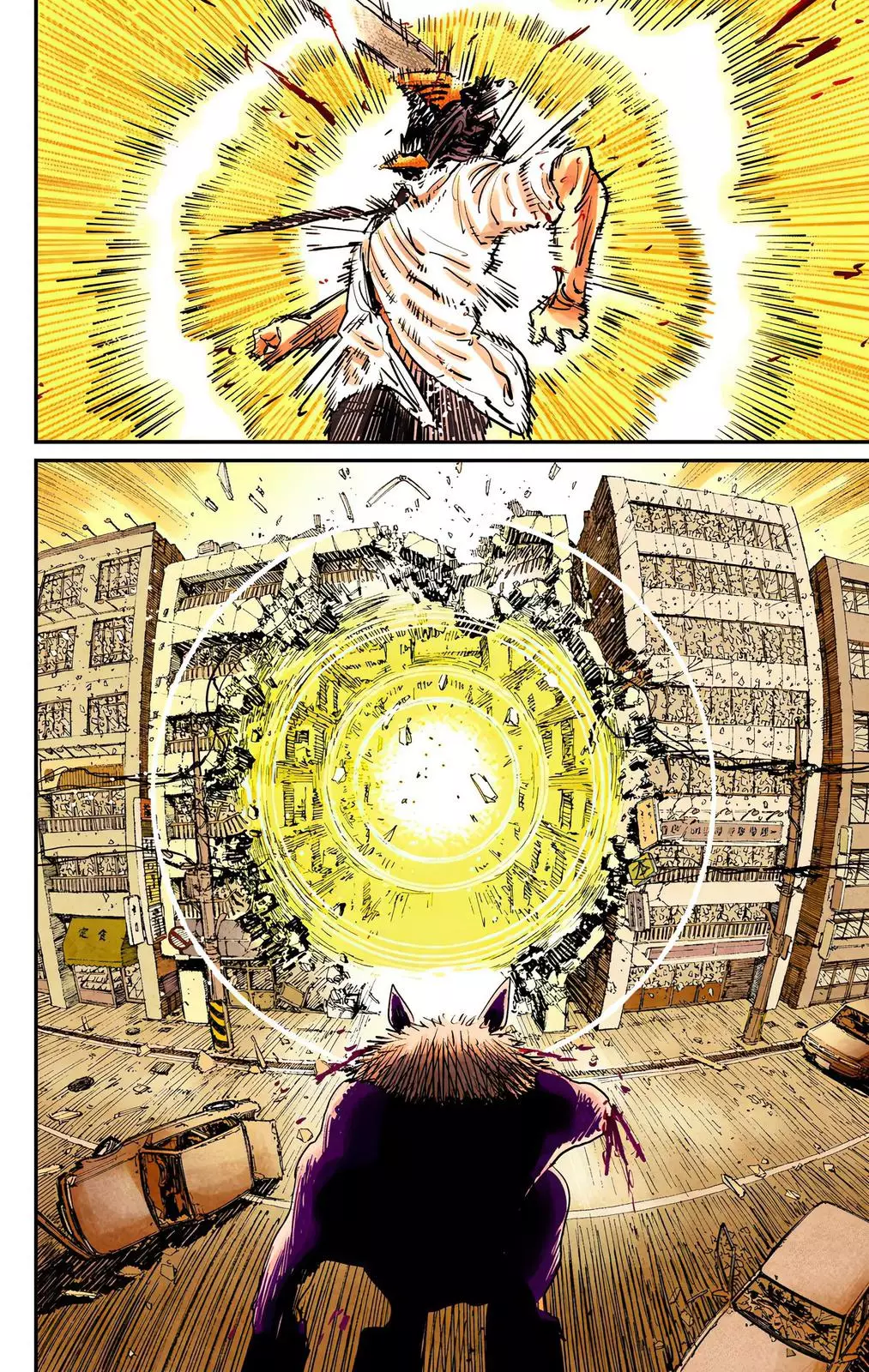 Read Chainsaw Man Manga Online