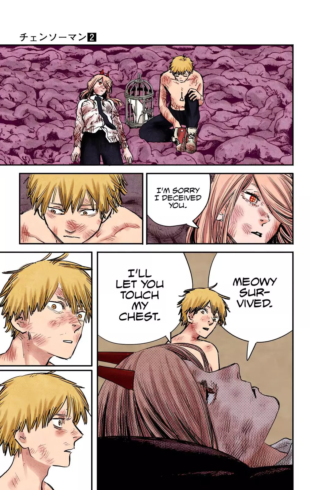 Read Chainsaw Man Manga Online