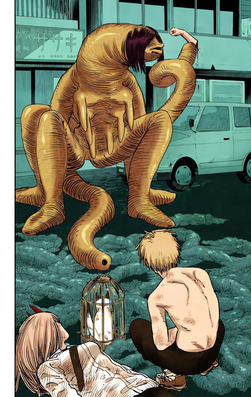 Read Chainsaw Man Manga Online