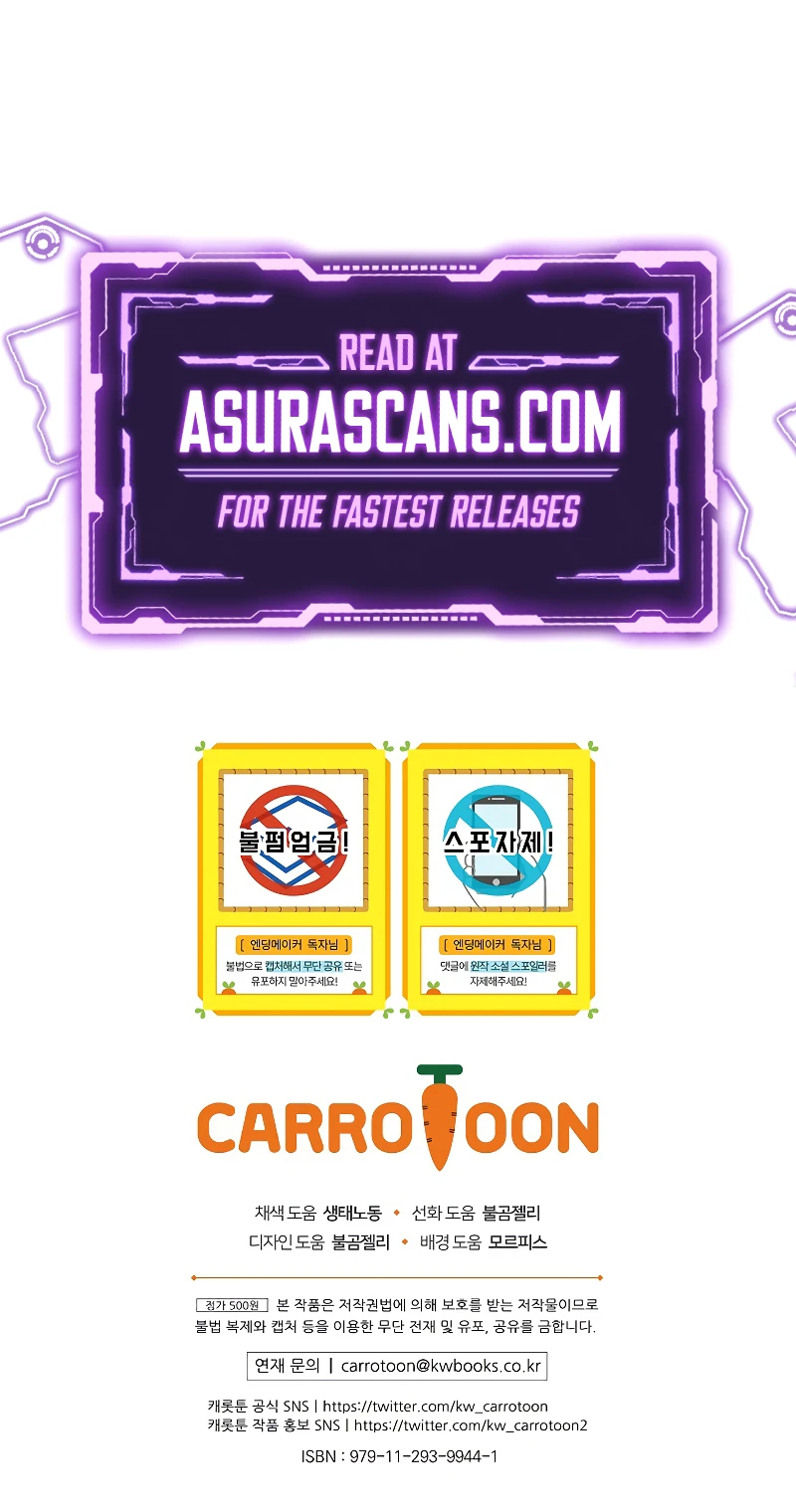 Read Ending Maker Manga Online