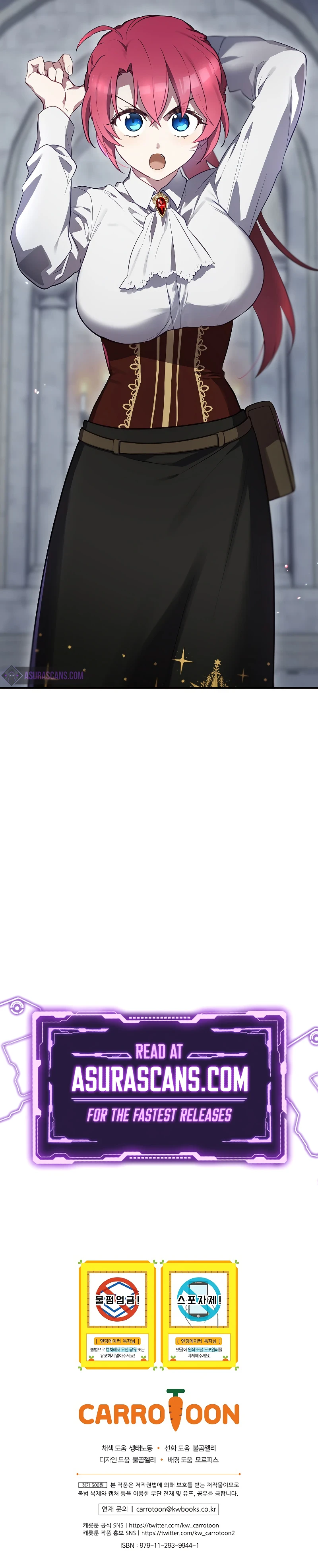 Read Ending Maker Manga Online