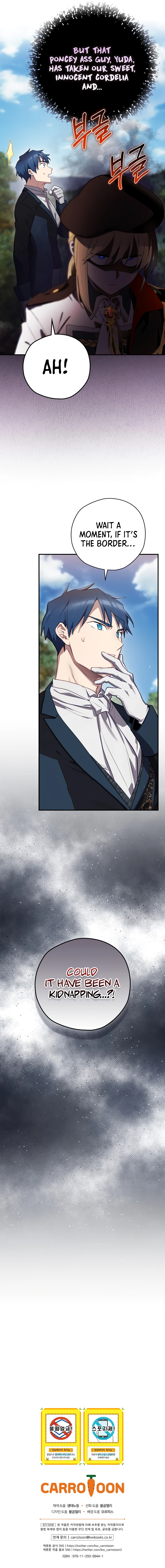 Read Ending Maker Manga Online