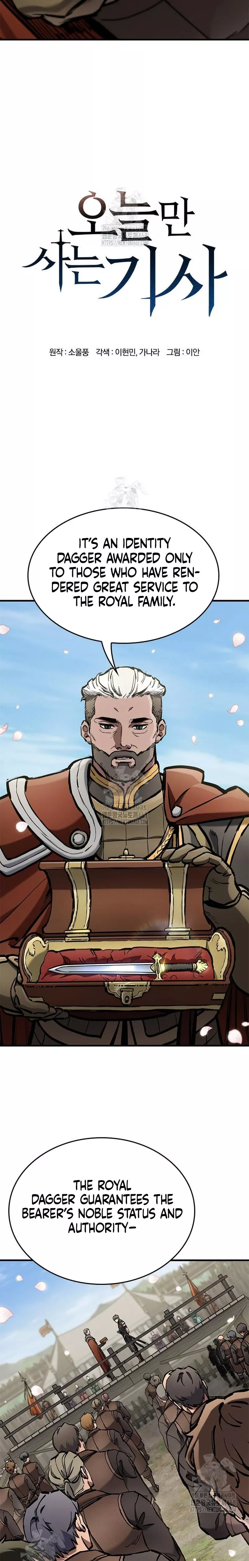 Read Eternally Regressing Knight Manga Online