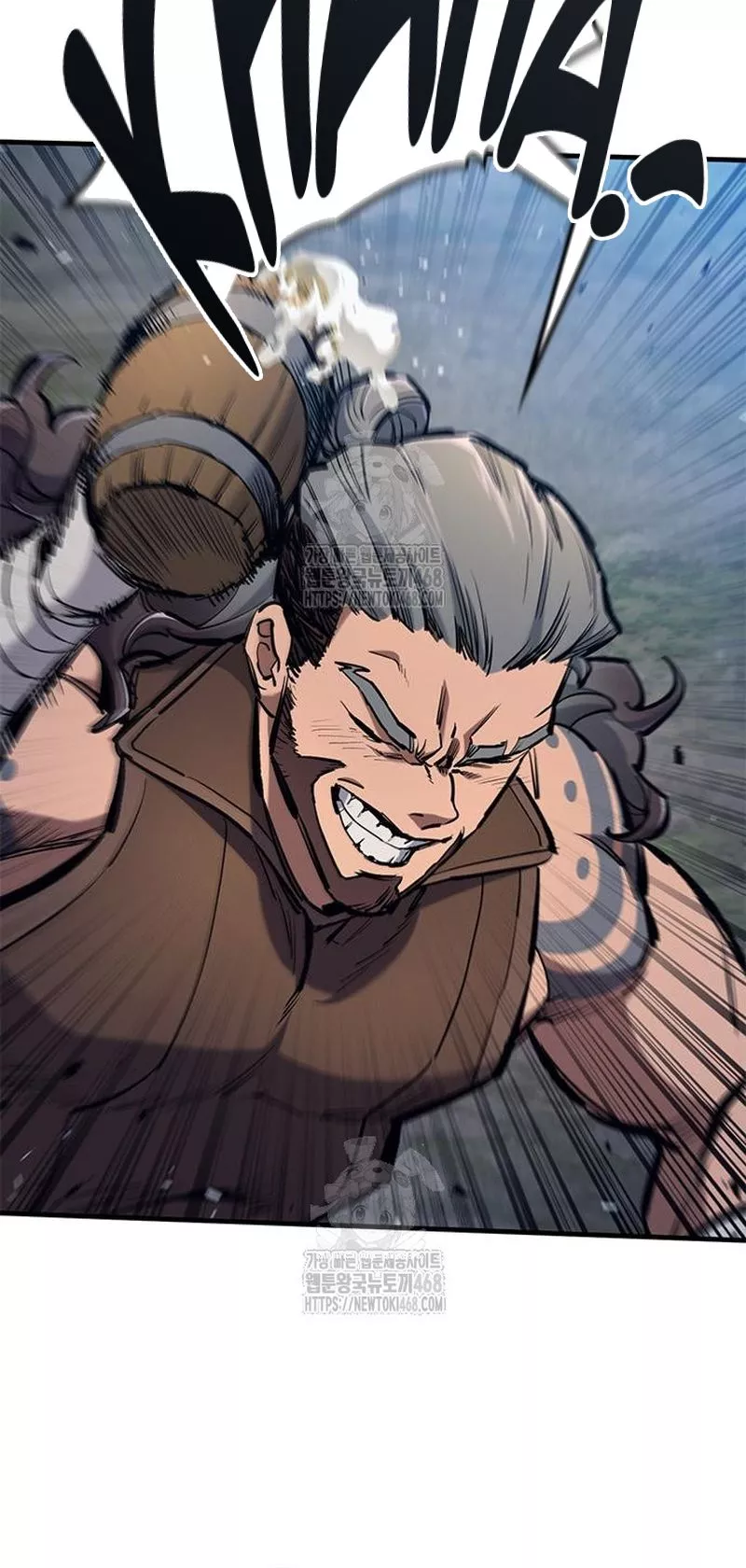 Read Eternally Regressing Knight Manga Online