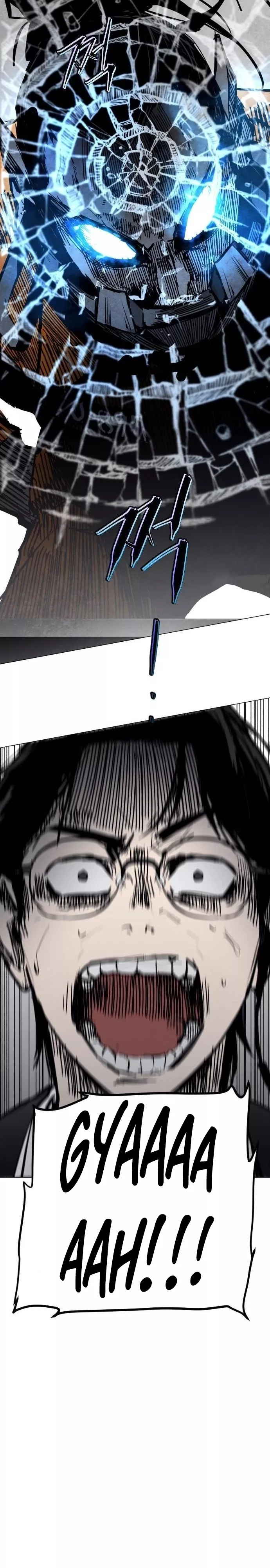 Read Fog Land Manga Online