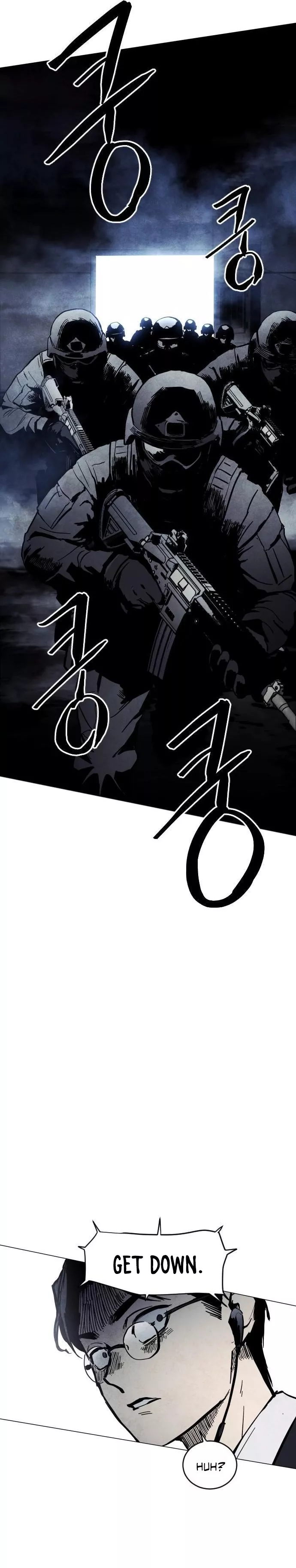 Read Fog Land Manga Online