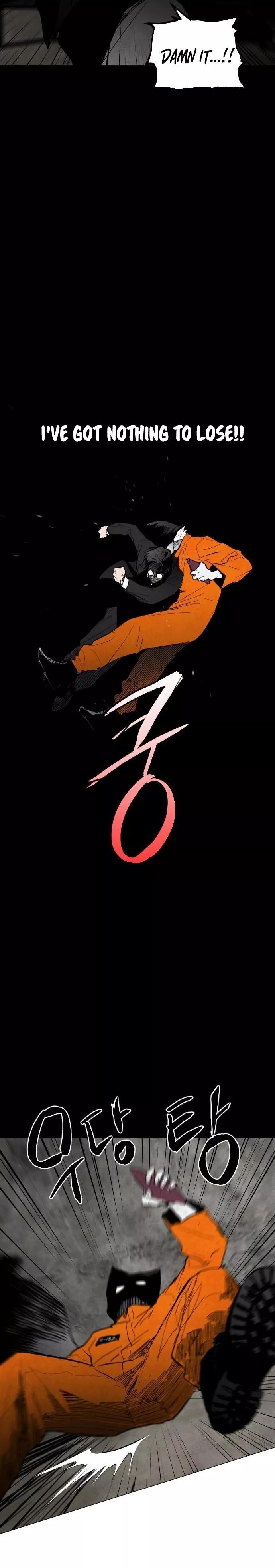 Read Fog Land Manga Online