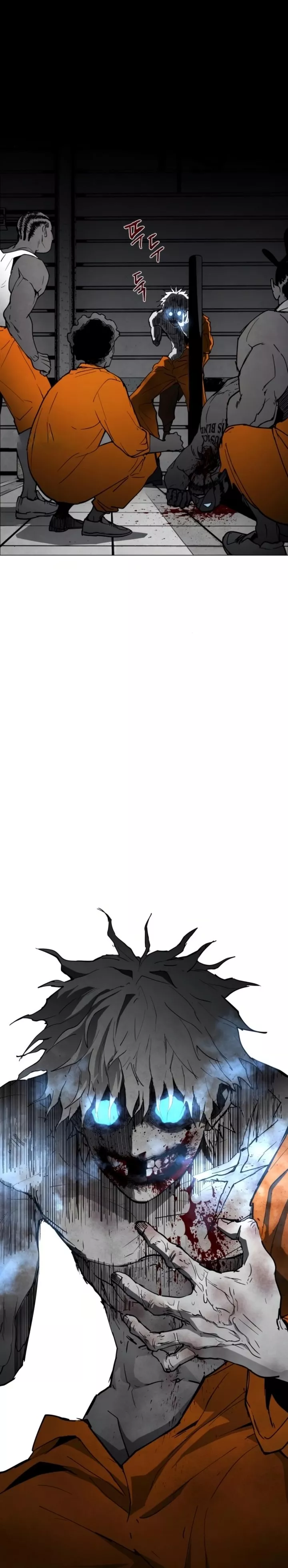 Read Fog Land Manga Online