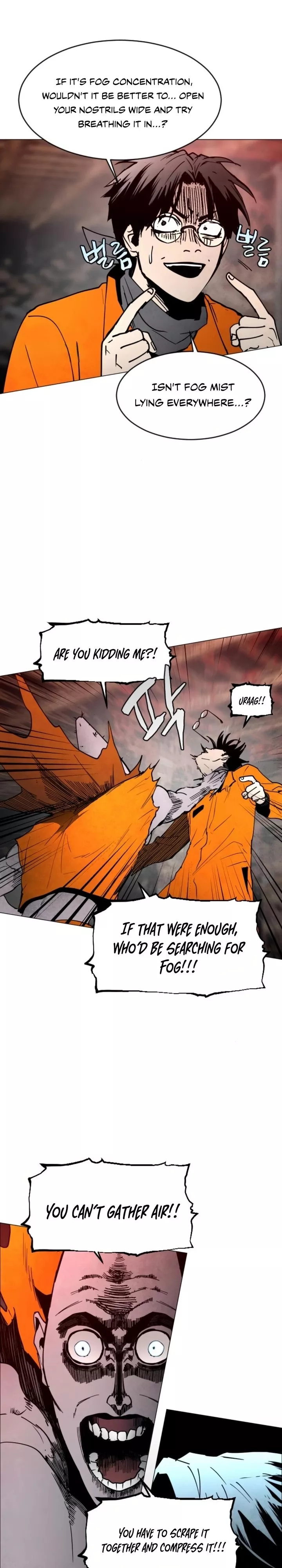 Read Fog Land Manga Online