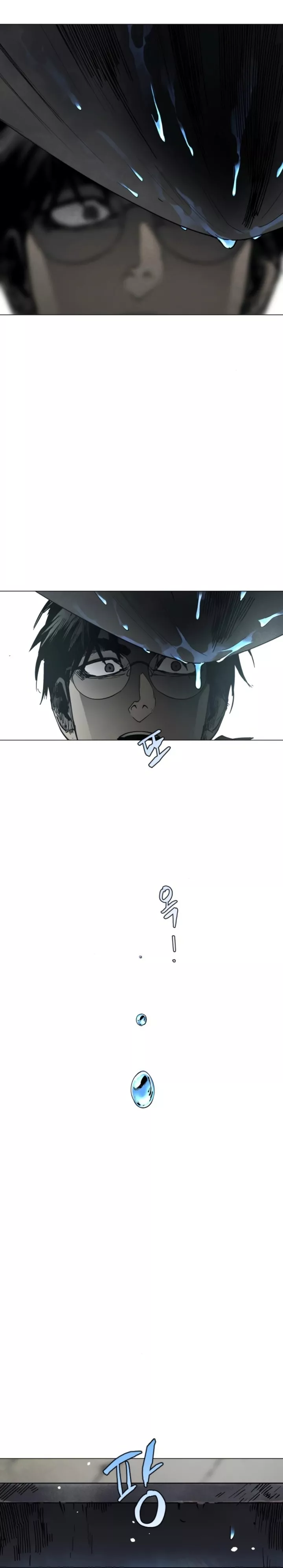 Read Fog Land Manga Online